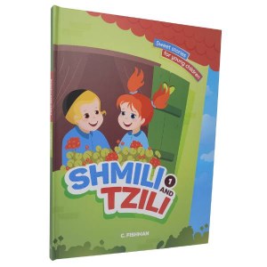 Picture of Shmili and Tzili Comic Story Volume 1 [Hardcover]